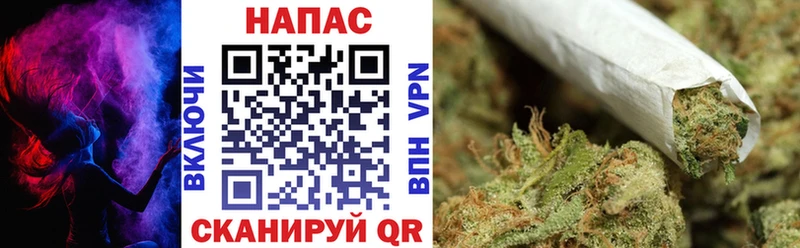 Продажа наркотиков Куса Альфа ПВП  МАРИХУАНА  МЕГА ссылка  ГАШИШ  Мефедрон 