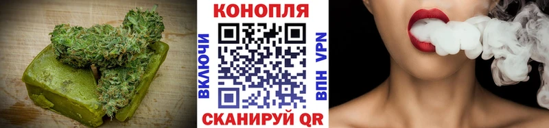 Cannafood марихуана  кракен   Куса  купить закладку 