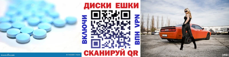 ЭКСТАЗИ таблы  нарко площадка формула  Куса  ОМГ ОМГ ТОР 