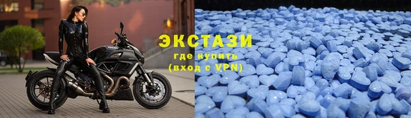 мяу мяу мука Алзамай