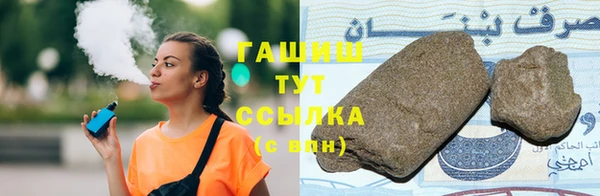 скорость mdpv Алексин