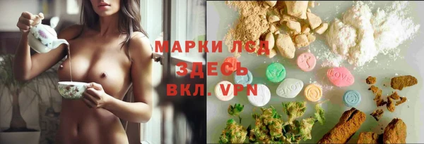 скорость mdpv Алексин