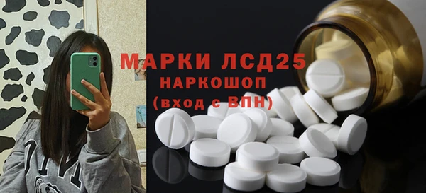 скорость mdpv Алексин