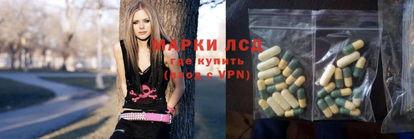 мяу мяу мука Алзамай