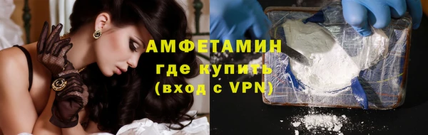 мяу мяу мука Алзамай