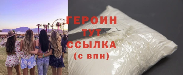 дживик Покровск