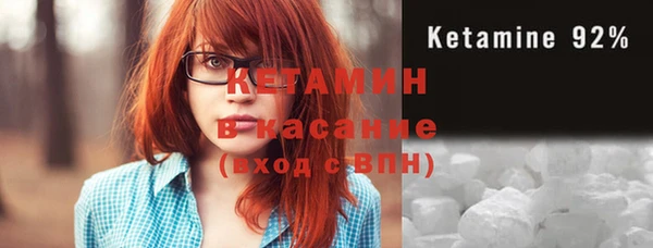 mix Покачи