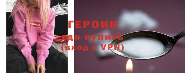 скорость mdpv Алексин