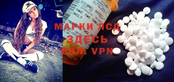 скорость mdpv Алексин