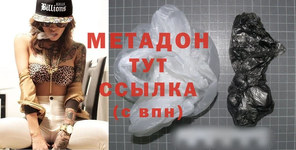 скорость mdpv Алексин