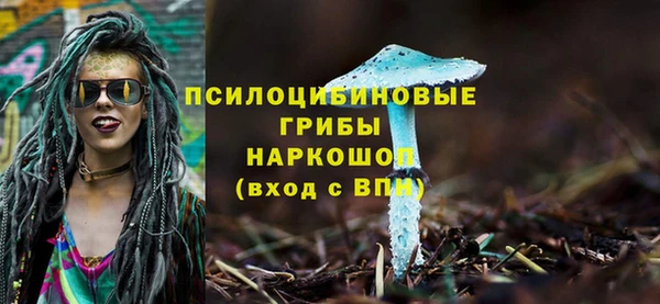 скорость mdpv Алексин