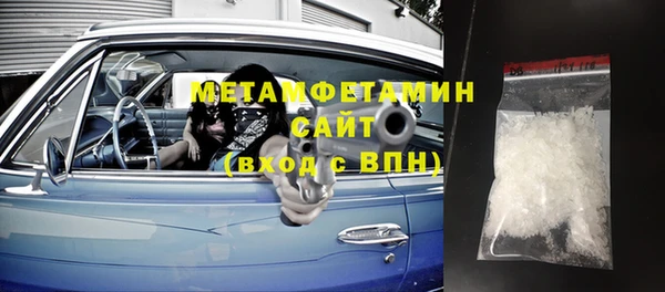 дживик Покровск