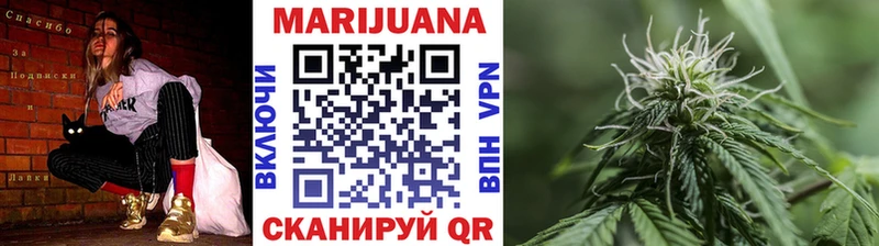 сколько стоит  Куса  Марихуана THC 21% 